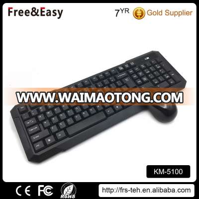 2.4g wireless mouse keyboard combo