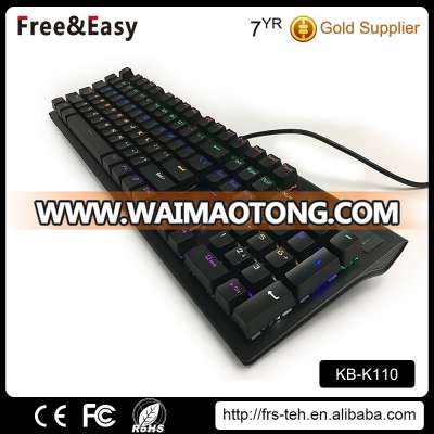 LED optical axis mechanical keyboard